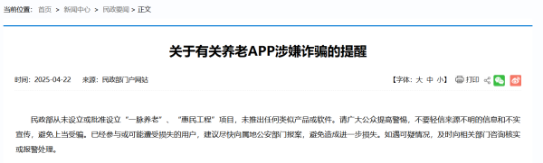 钱龙配资 市场监管总局：3605批次冷冻饮品抽检合格率超99.5%